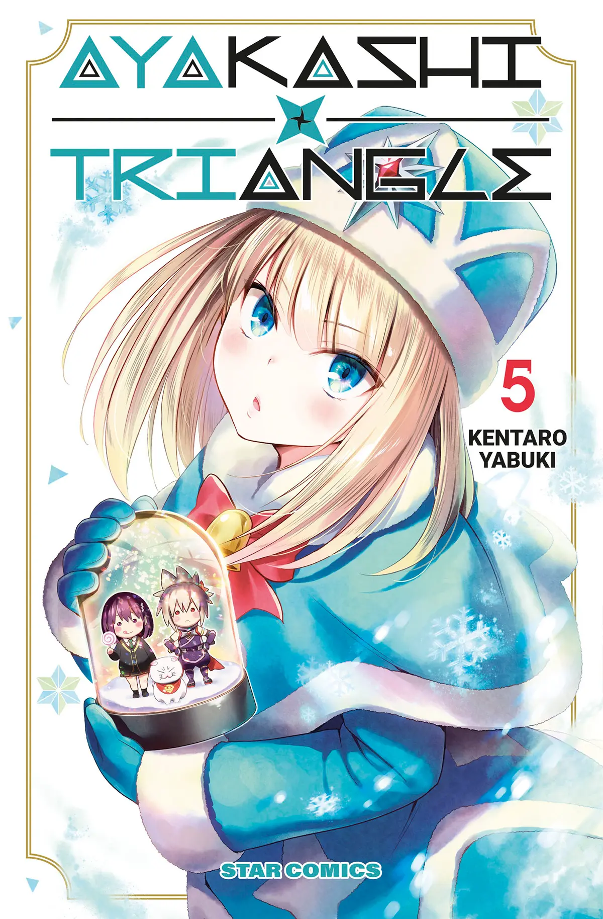 Volume cover